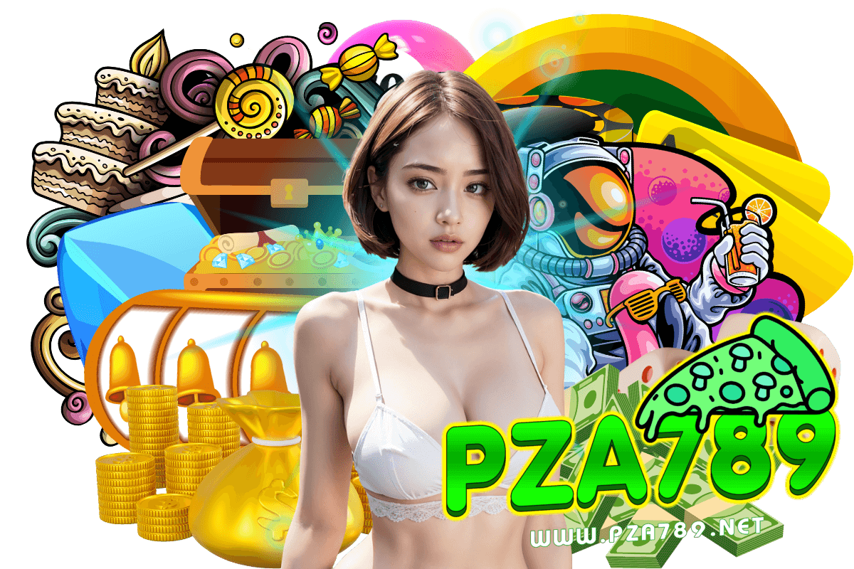 pza789 เข้าสู่ระบบ