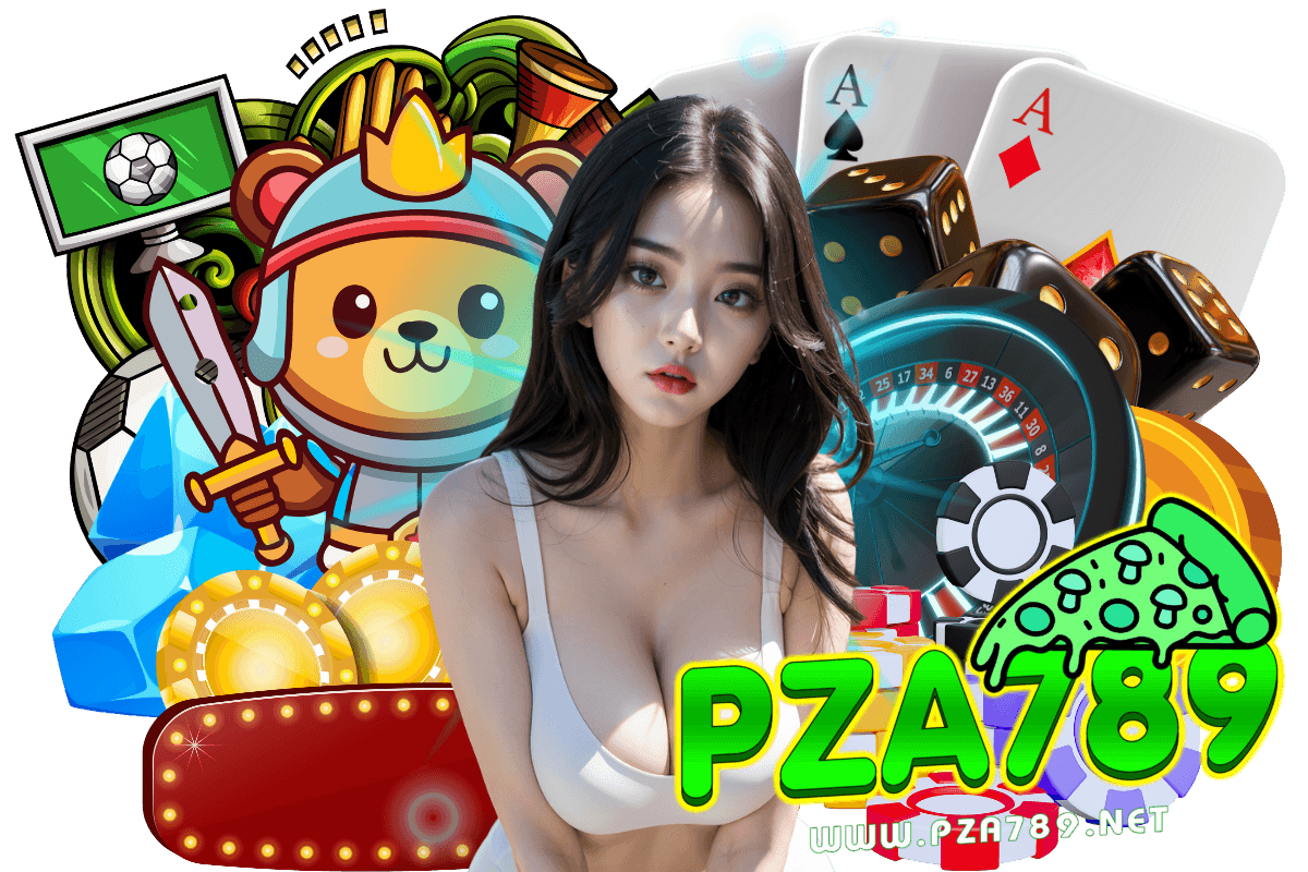 pza789 แจกเครดิตฟรี